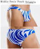 DesignYourSwim-Zebra azul