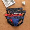 Jock algodón con bolsa interior - Jockstrap - abierto, algodon, atrevido, bulge, comfort, cómodo, Hombre, jockstrap, tradicional - 365Briefs -