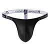 Tanga piel con cintura elástica - Tanga - atrevido, autopostr_pinterest_48606, autopostr_pinterest_48607, bulge, comfort, Hombre, leather, lycra, metalico, piel, sexy - 365Briefs -