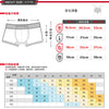 Boxer suave metálico - Boxer - autopostr_pinterest_48602, autopostr_pinterest_48605, boxer, bulge, comfort, Hombre, lycra, metalico, tradicional - 365Briefs -