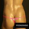 Microtanga red con anilla - Microtanga - atado, autopostr_pinterest_48604, bulge, Hombre, lycra, microtanga, red, sexy, xxx - 365Briefs -